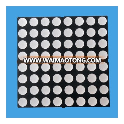 Industrial display rgb low energy LED dot matrix display